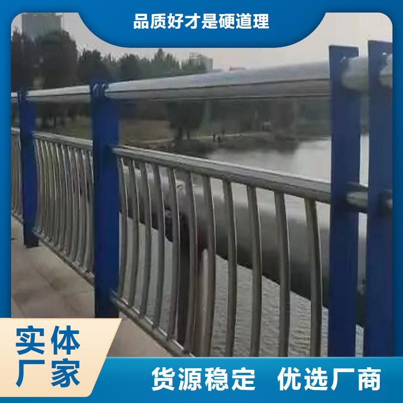 不锈钢复合管景观护栏