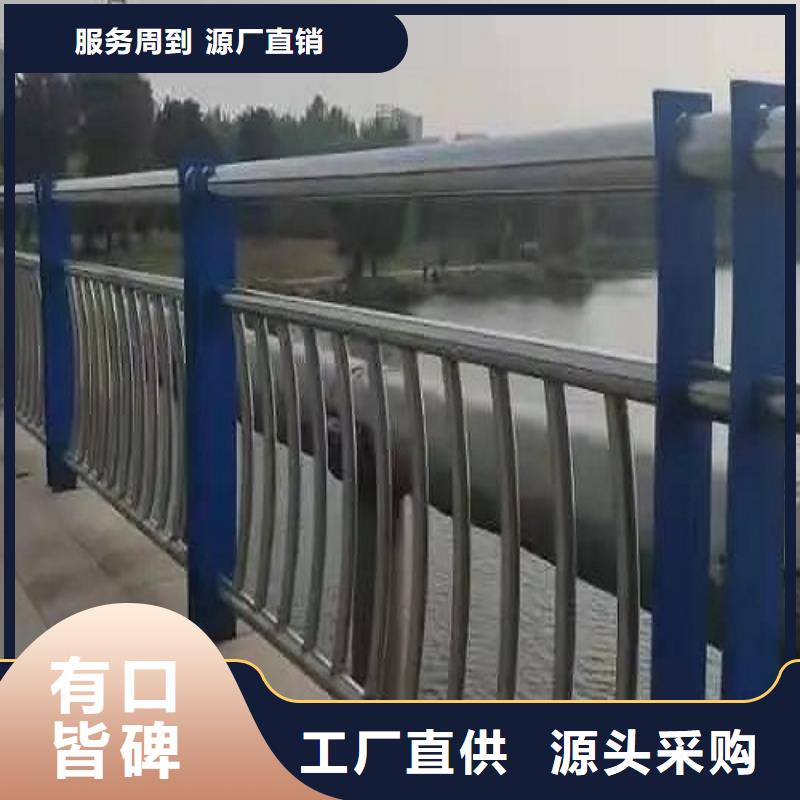 桥梁钢护