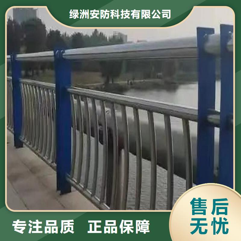 不锈钢复合管报价