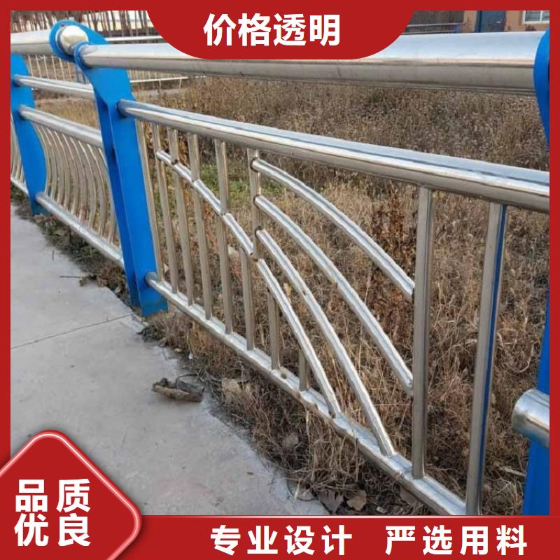 不锈钢复合管报价