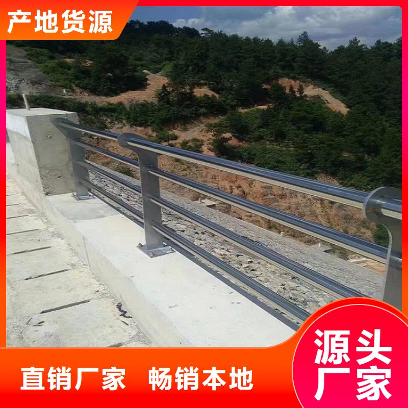 内衬不锈钢复合管