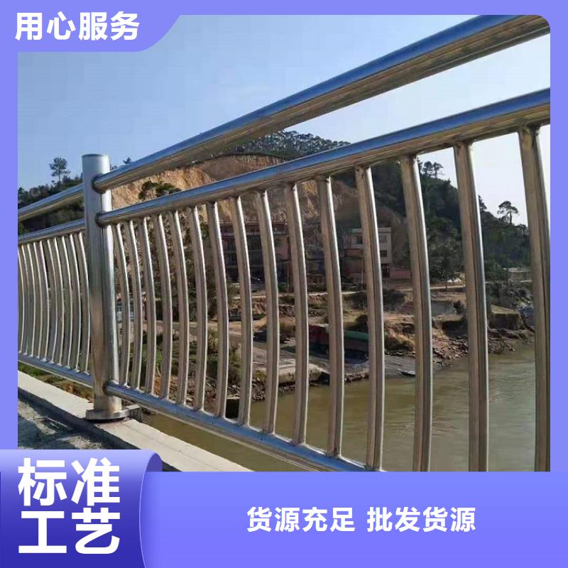 不锈钢复合管报价