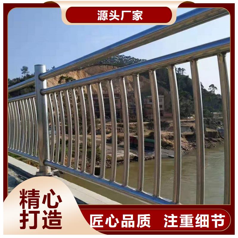 桥梁复合管护栏