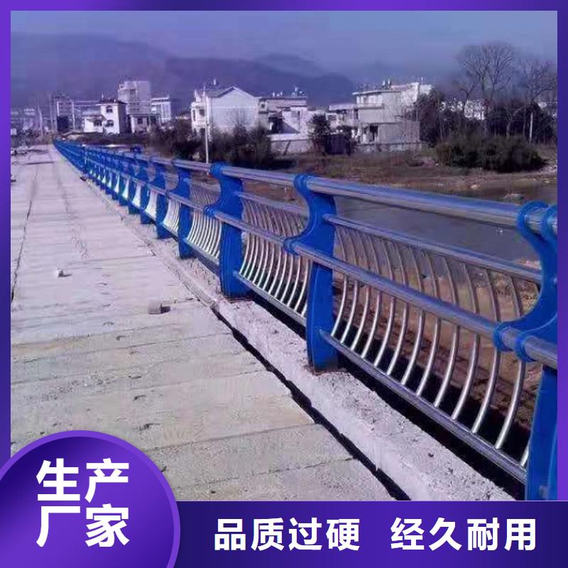 供应不锈钢复合管