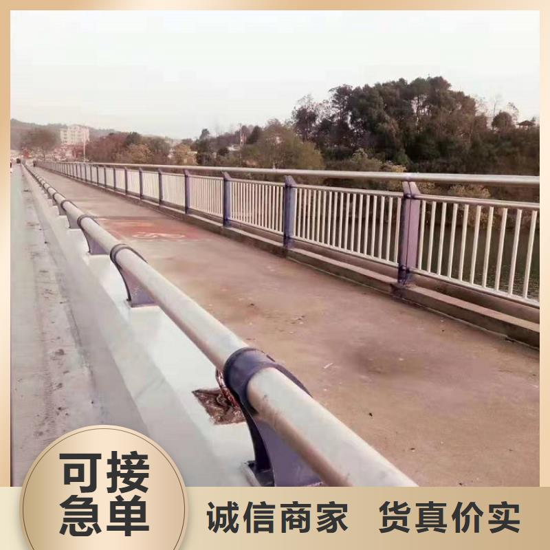 Q235碳钢防撞护栏护栏抗老化-耐腐蚀