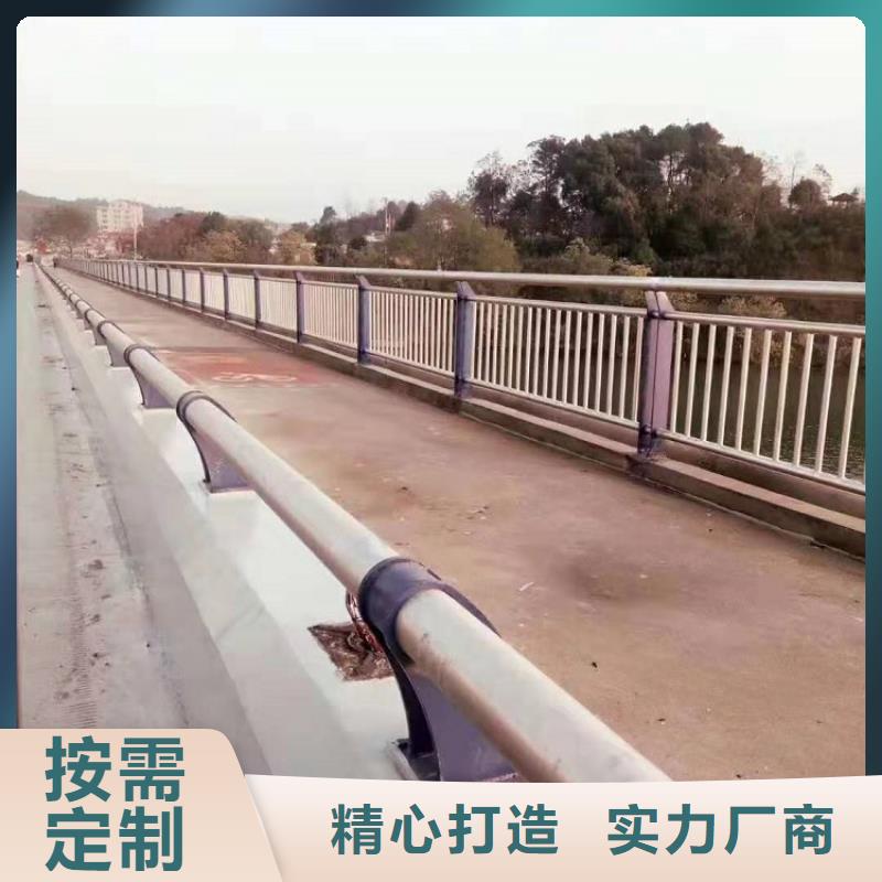 天桥护栏