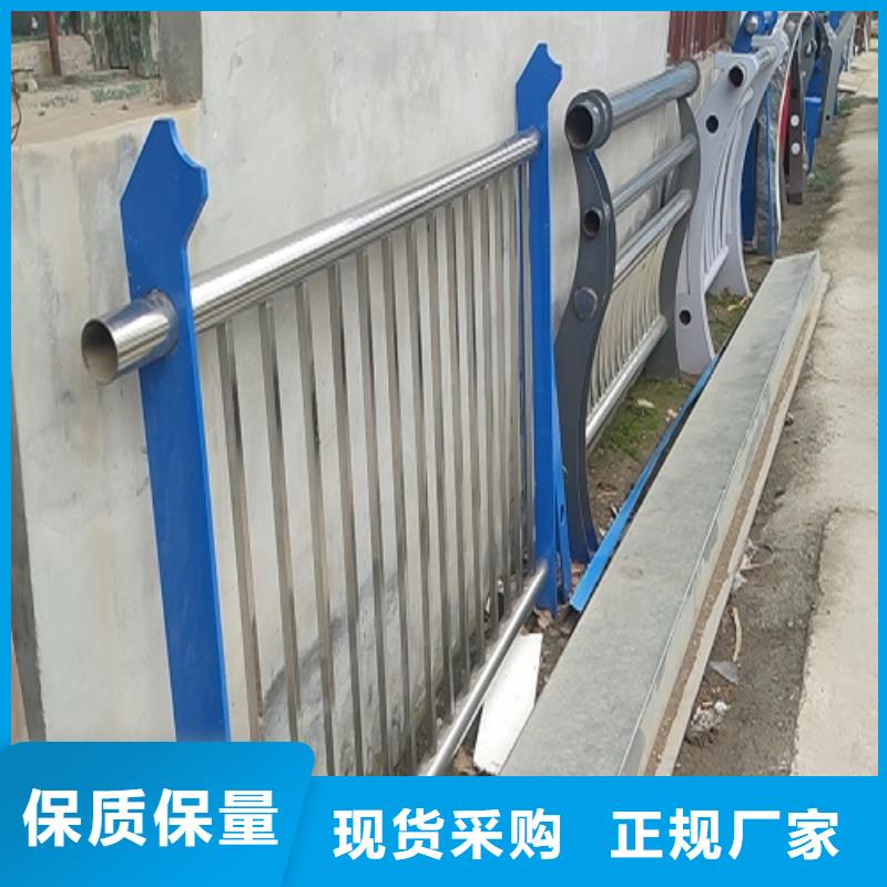 桥梁护栏不锈钢复合管