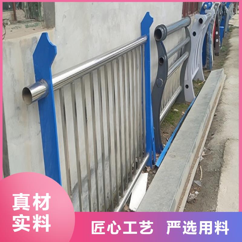 11不锈钢复合管护栏满足客户需求