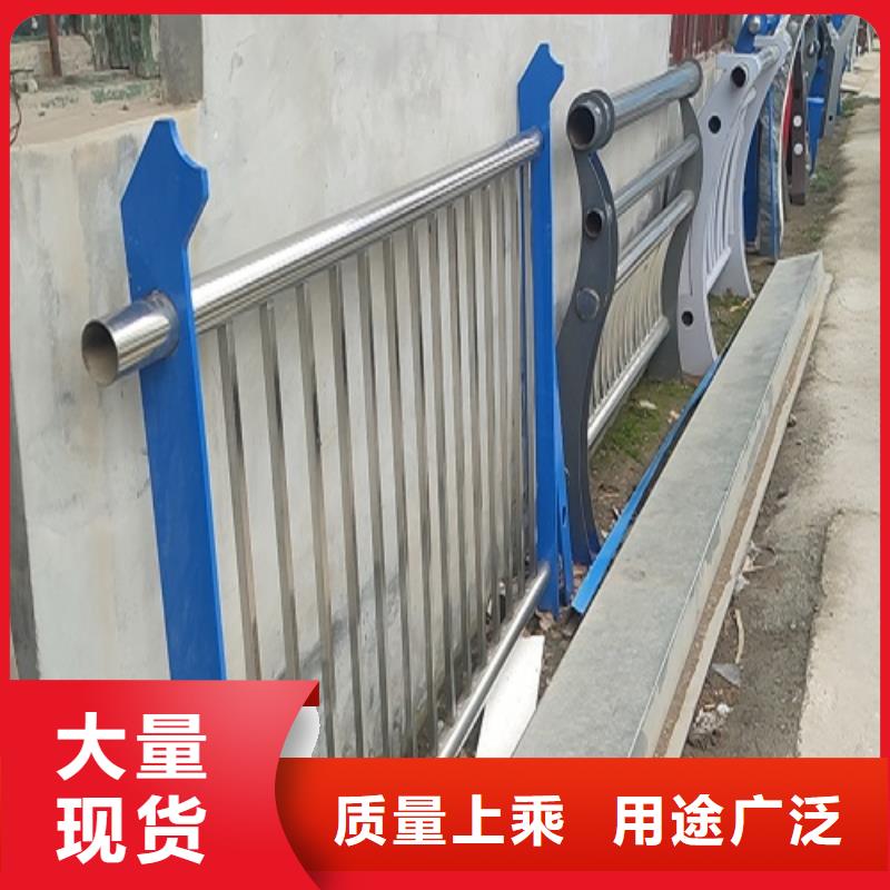 供应不锈钢复合管