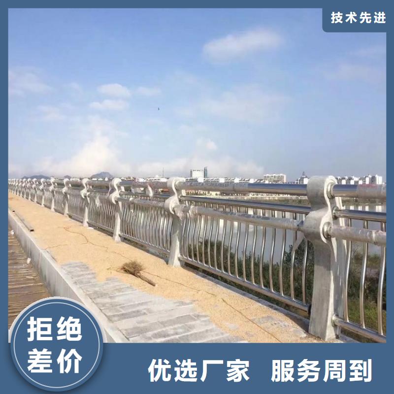 11桥梁护栏源厂供货
