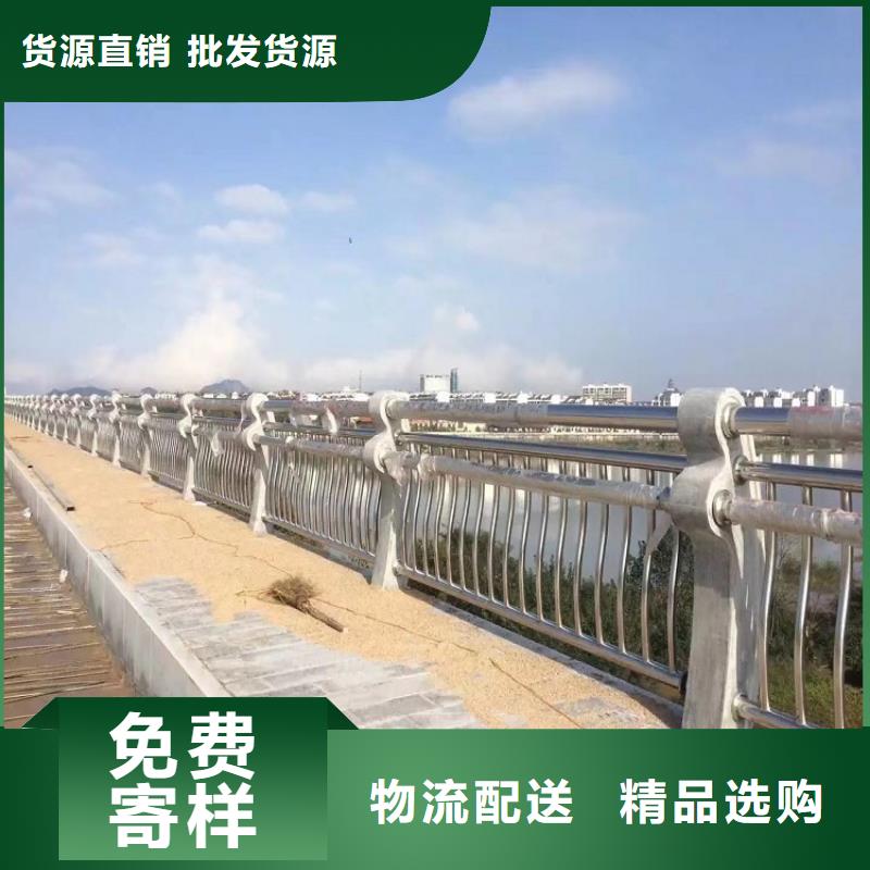 桥梁防撞护栏