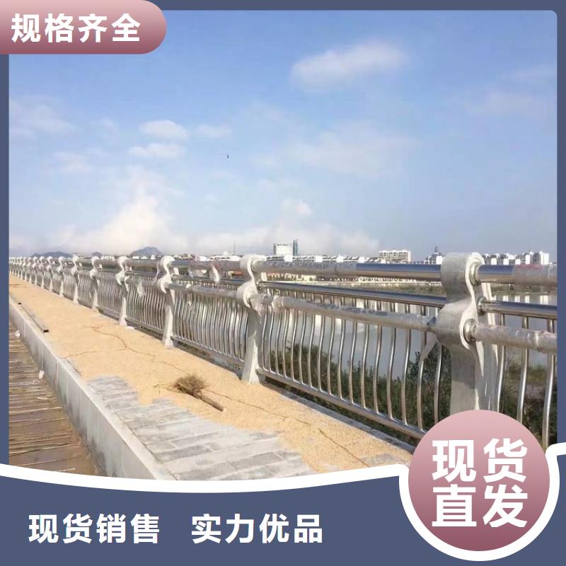 不锈钢复合管加工