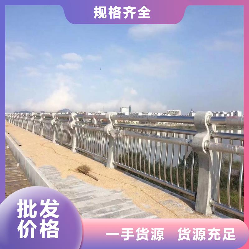 复合管不锈钢价格