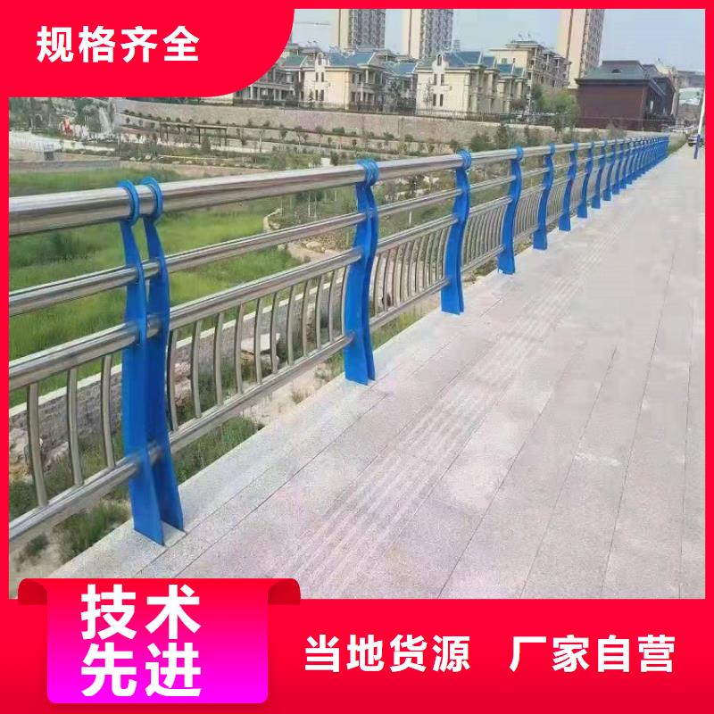 供应不锈钢复合管