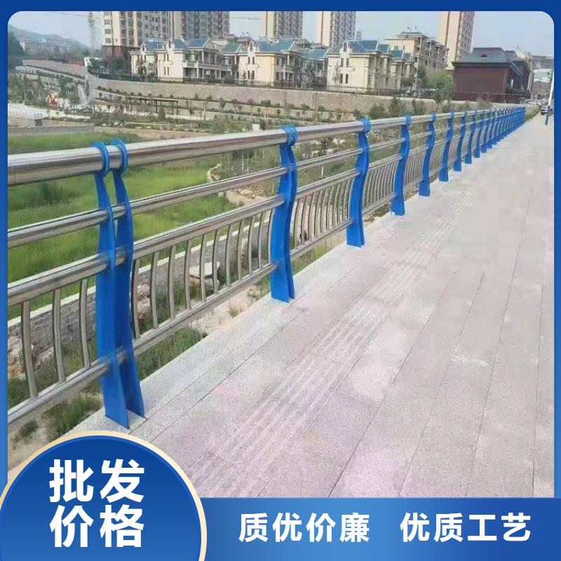 保亭县河道灯光护栏全国送货_省心满意