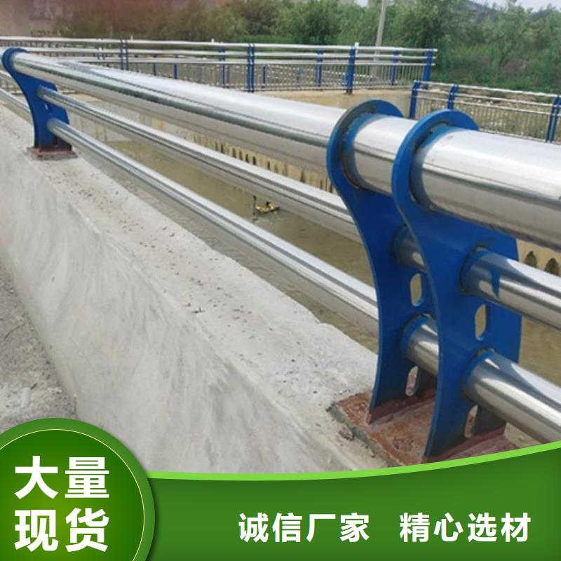 不锈钢护栏复合管多少钱一米