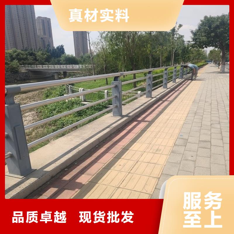 不锈钢河道护栏