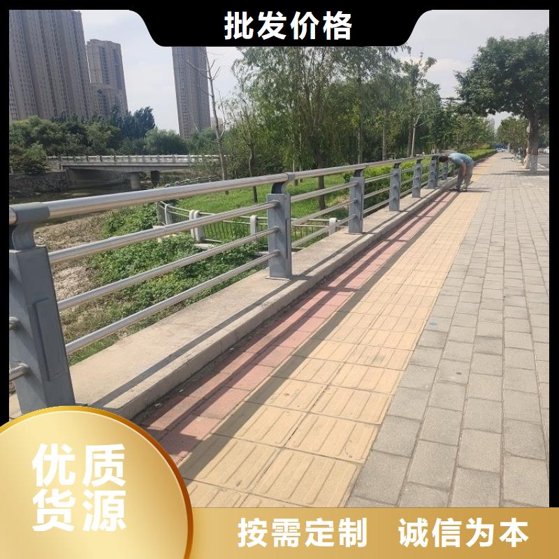 增强不锈钢复合管