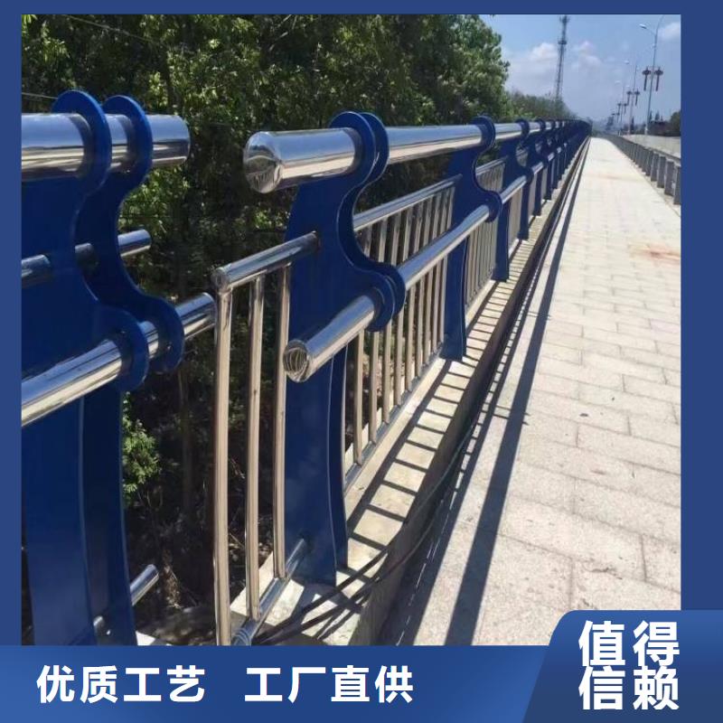 201不锈钢复合管多少钱