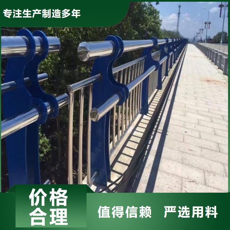 黄河桥梁护栏