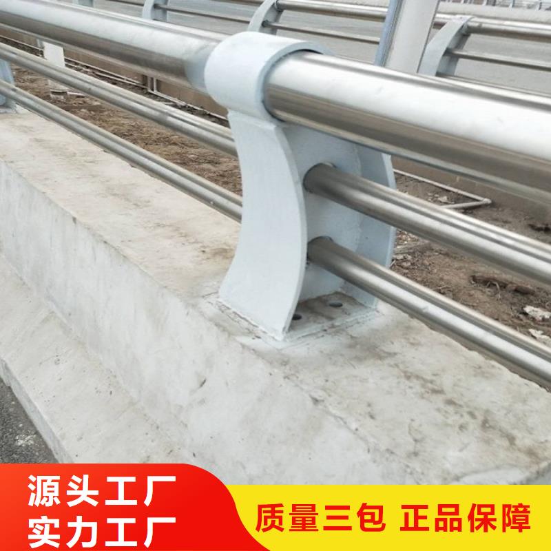 不锈钢复合管护栏价格