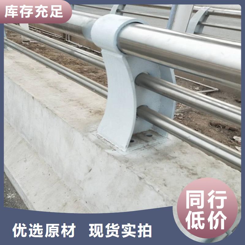 桥梁不锈钢复合管栏杆