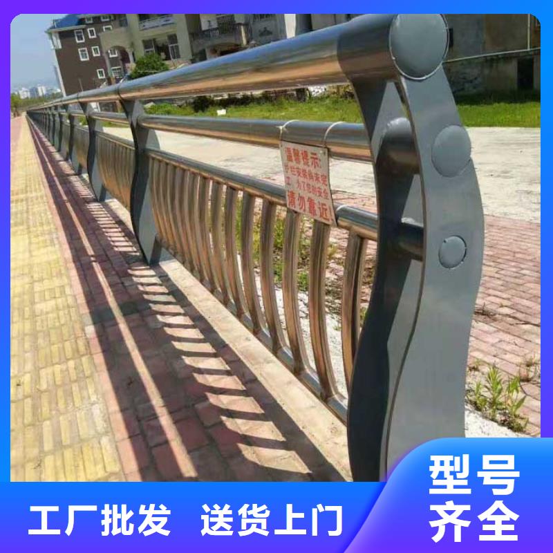 黄河桥梁护栏