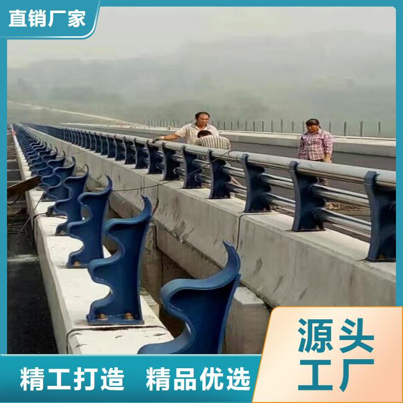 不锈钢碳素钢复合管价格