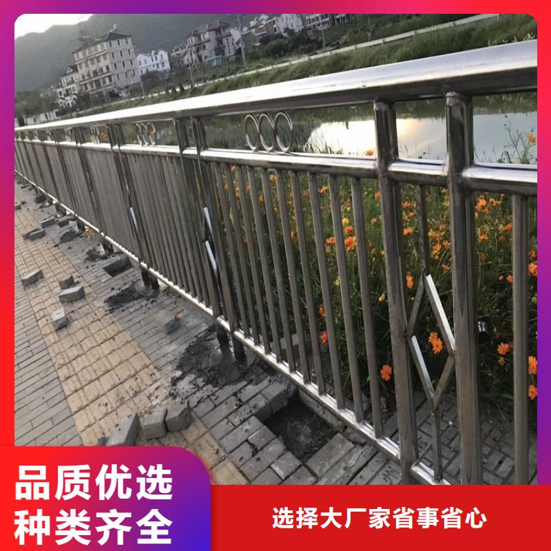 河道灯光护栏