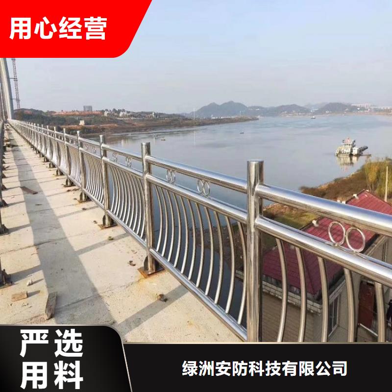 复合管不锈钢价格