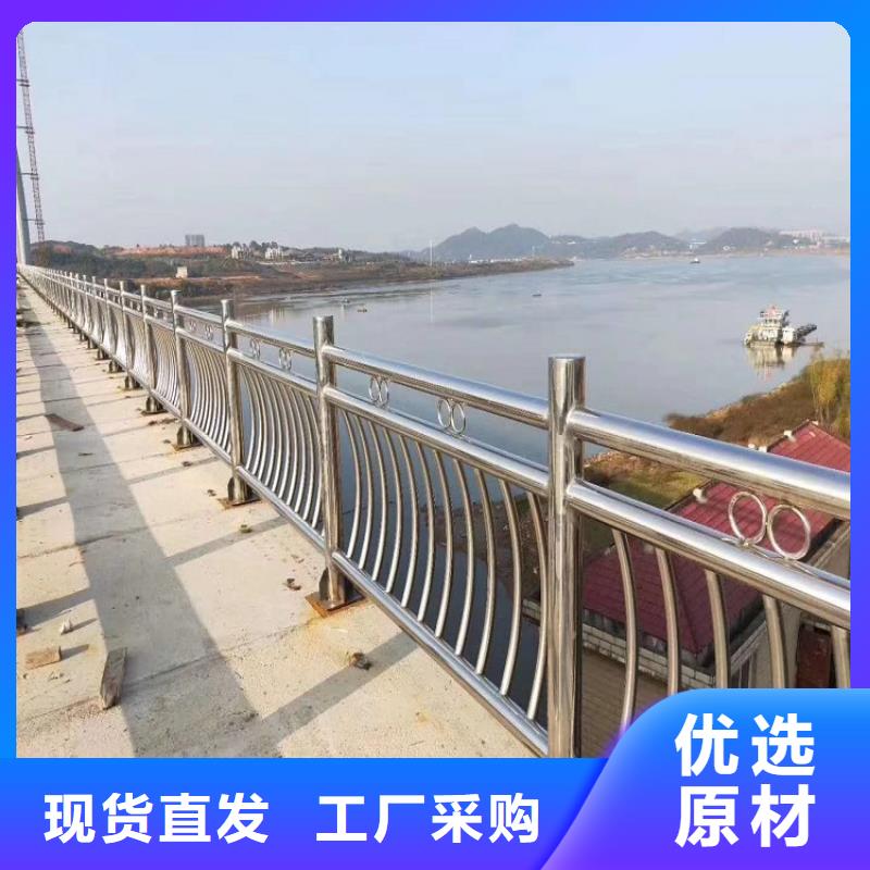 不锈钢复合管报价