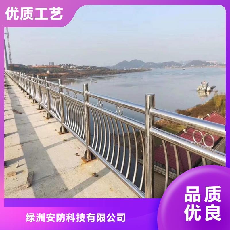 不锈钢碳素复合管