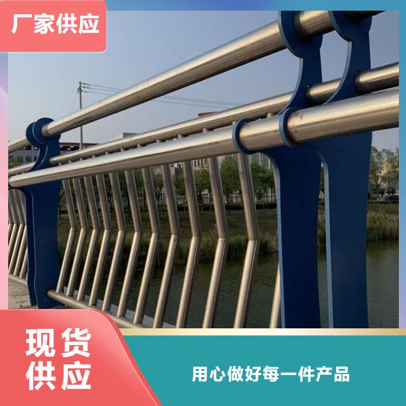 不锈钢复合管景观护栏