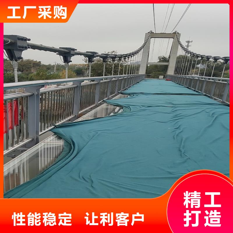 桥梁护栏不锈钢复合管