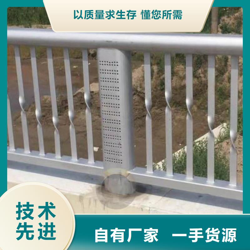 桥梁不锈钢栏杆