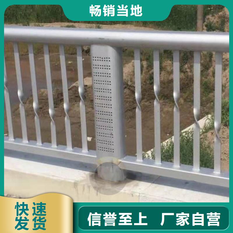不锈钢复合管护栏