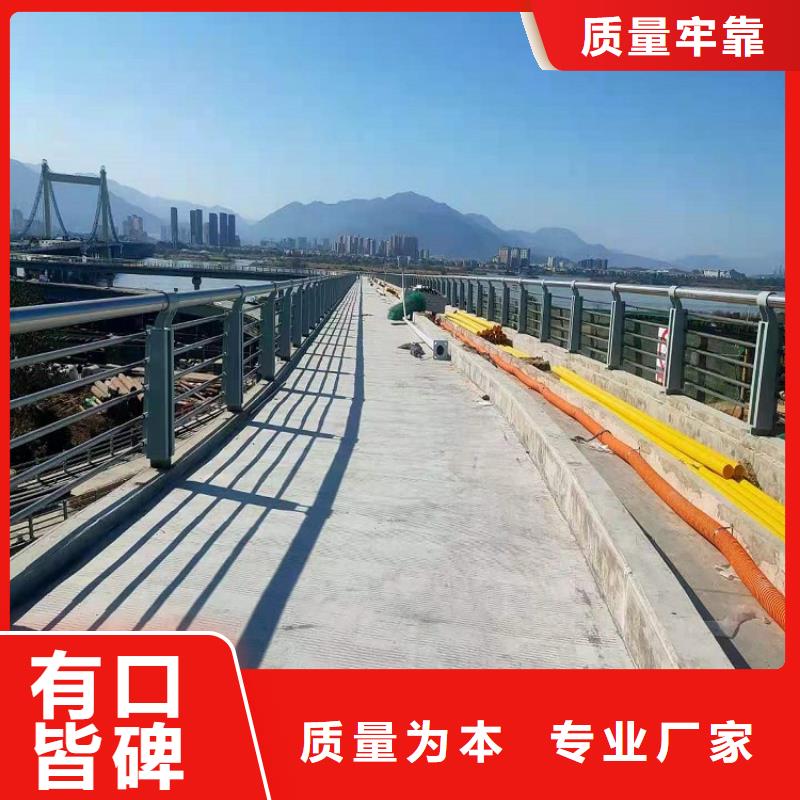 不锈钢复合管护栏价格