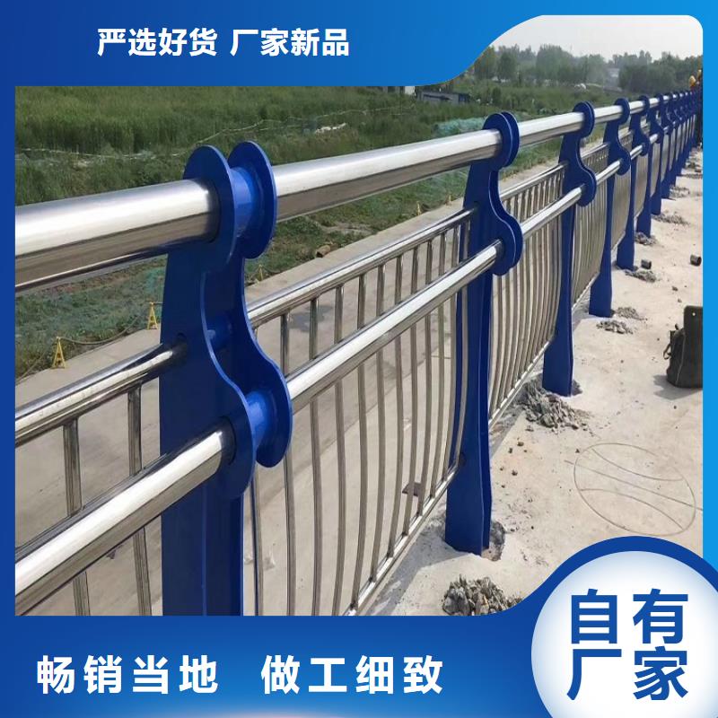 不锈钢碳素钢复合管价格