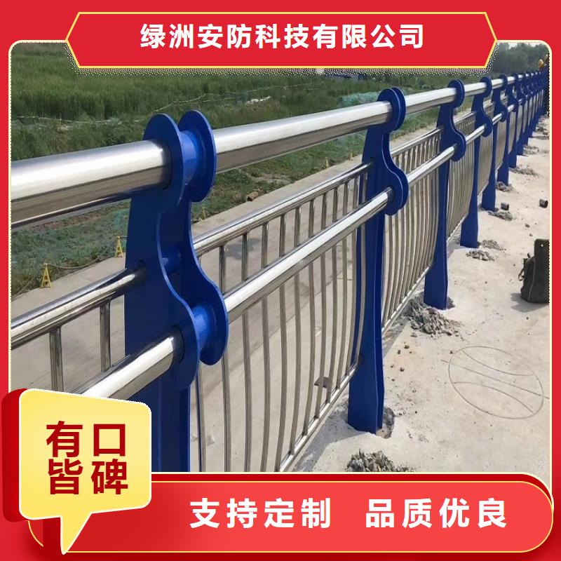 钢板立柱