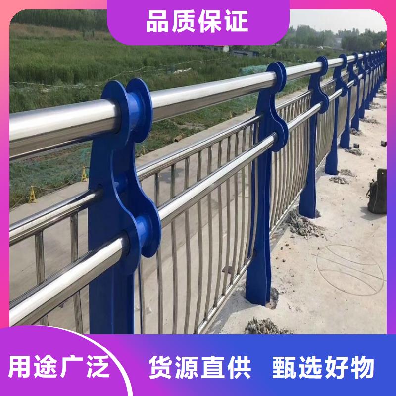 桥梁防撞护栏施工