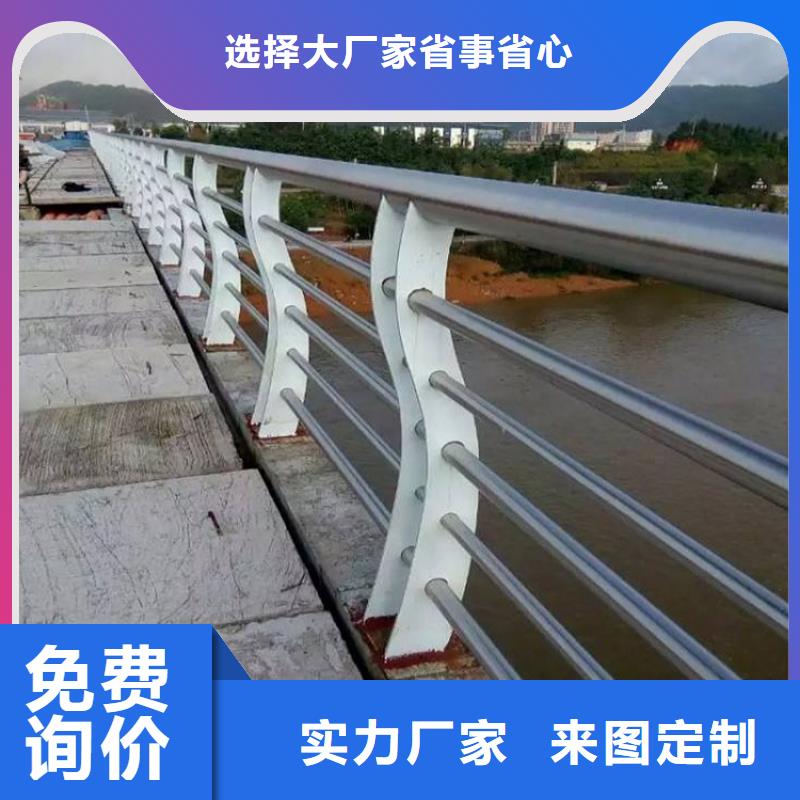 内衬不锈钢复合管