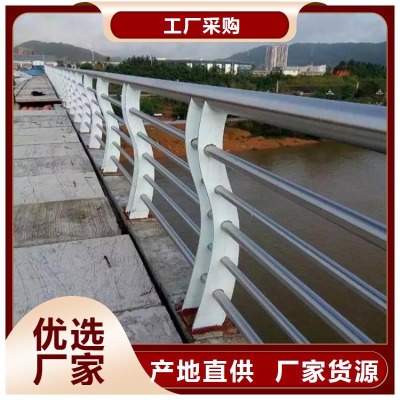 采用内衬不锈钢复合管