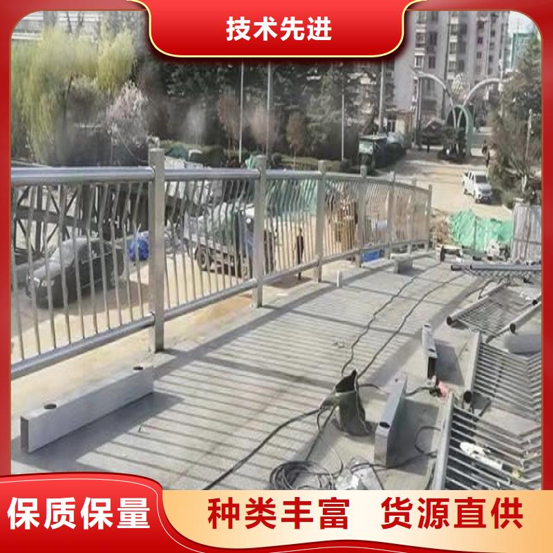 临高县桥梁防撞护栏