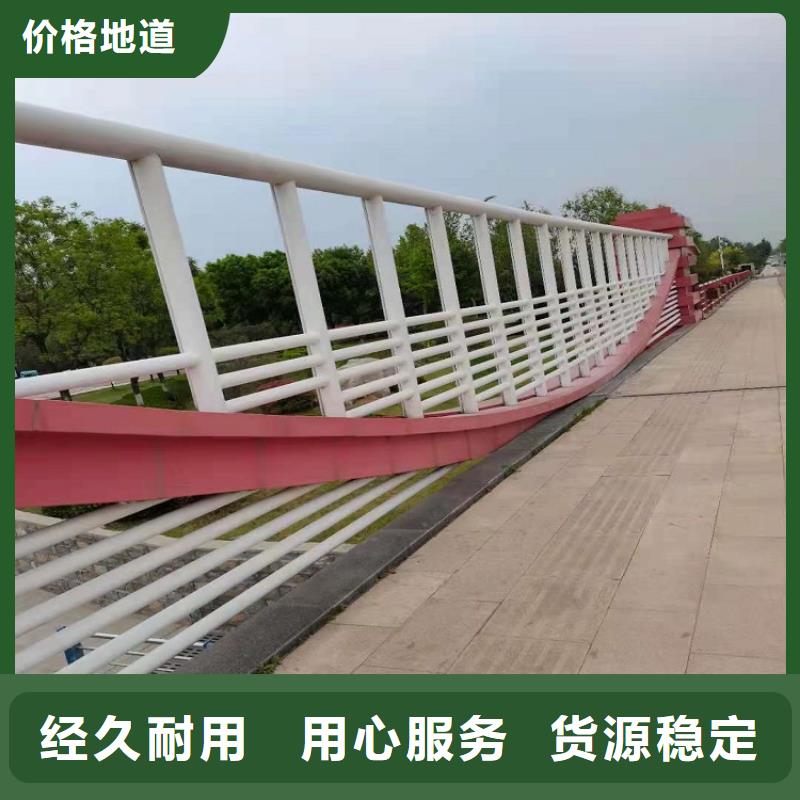 不锈钢复合管护栏
