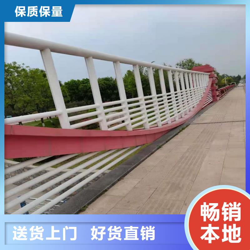 不锈钢围栏