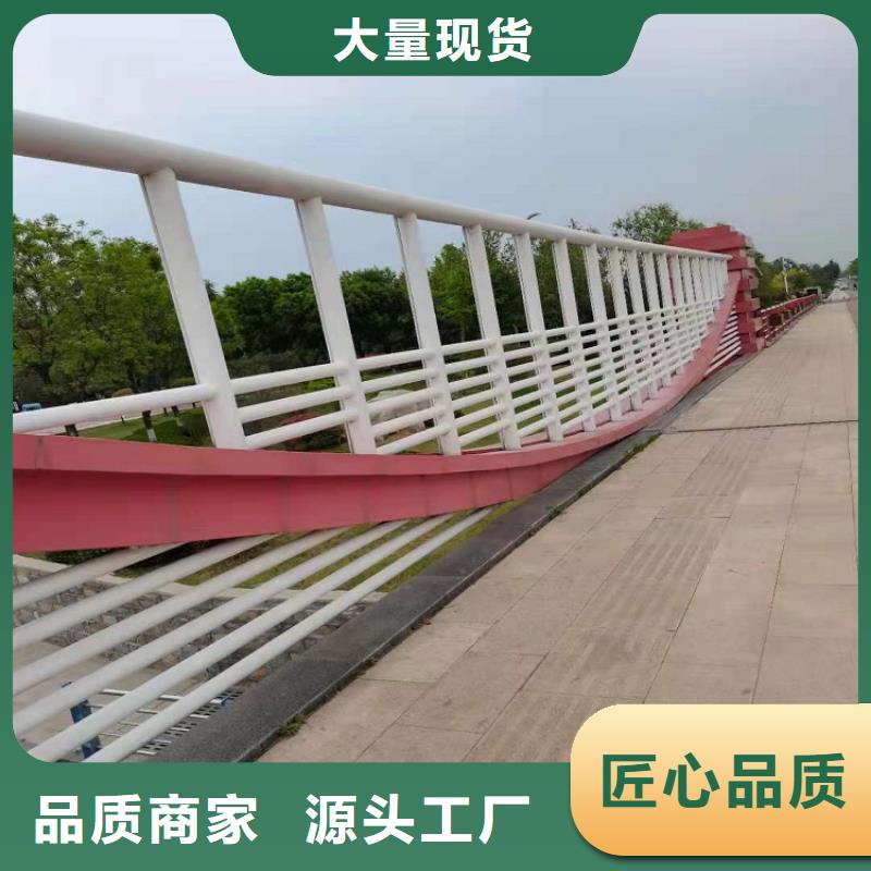 11不锈钢碳素钢复合管款式新颖