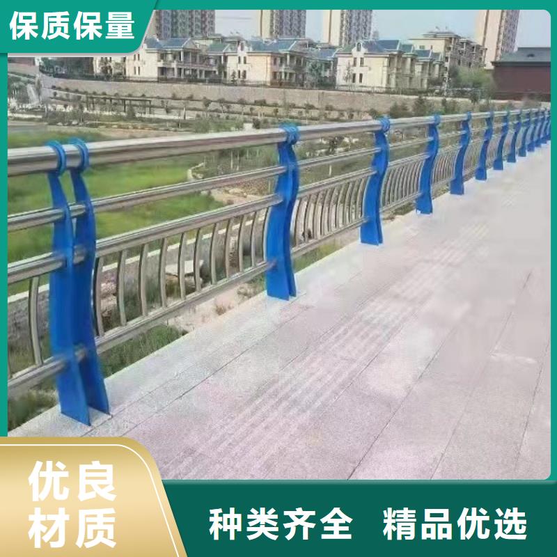 11不锈钢复合管护栏满足客户需求