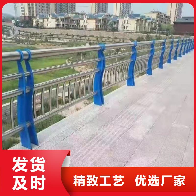 混凝土防撞护栏