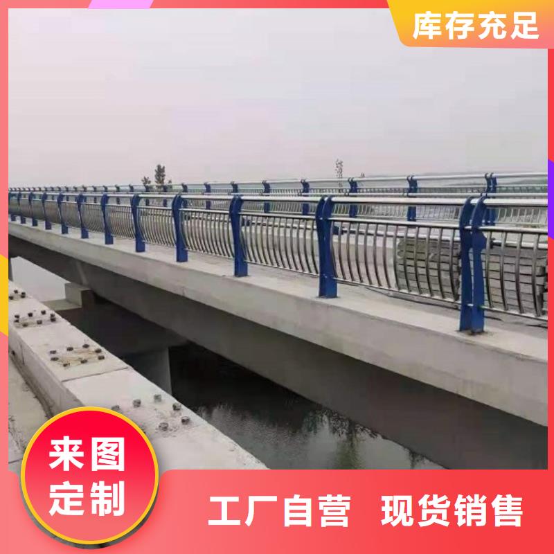 不锈钢围栏