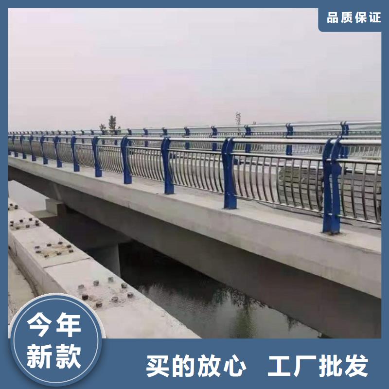 混凝土防撞护栏